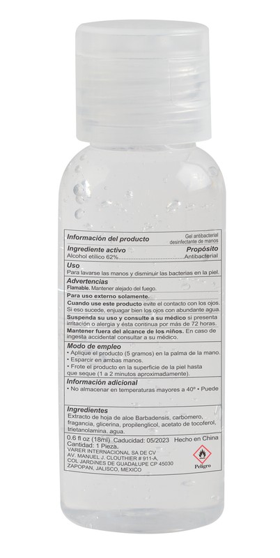 PM SLD 040