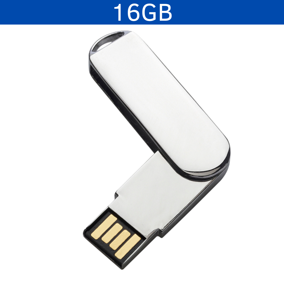 UT USB232